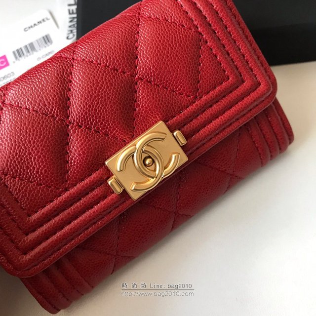 Chanel女包 80603 香奈兒新款leboy小卡包 菱格紋Chanel翻蓋短錢包  djc2988